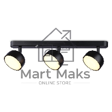 Светильник Ambrella light TN71018/3 BK черный GX53/3 max 12W 400*80*90