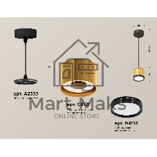 Светильник Ambrella Light XP8121011 PYG/PBK/SBK золото желтое полированное/черный полированный/черный песок GX53
