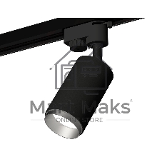 Светильник Ambrella light XT6323043 SBK/MCH черный песок/хром матовый MR16 GU5.3 (A2521, C6323, N6123)