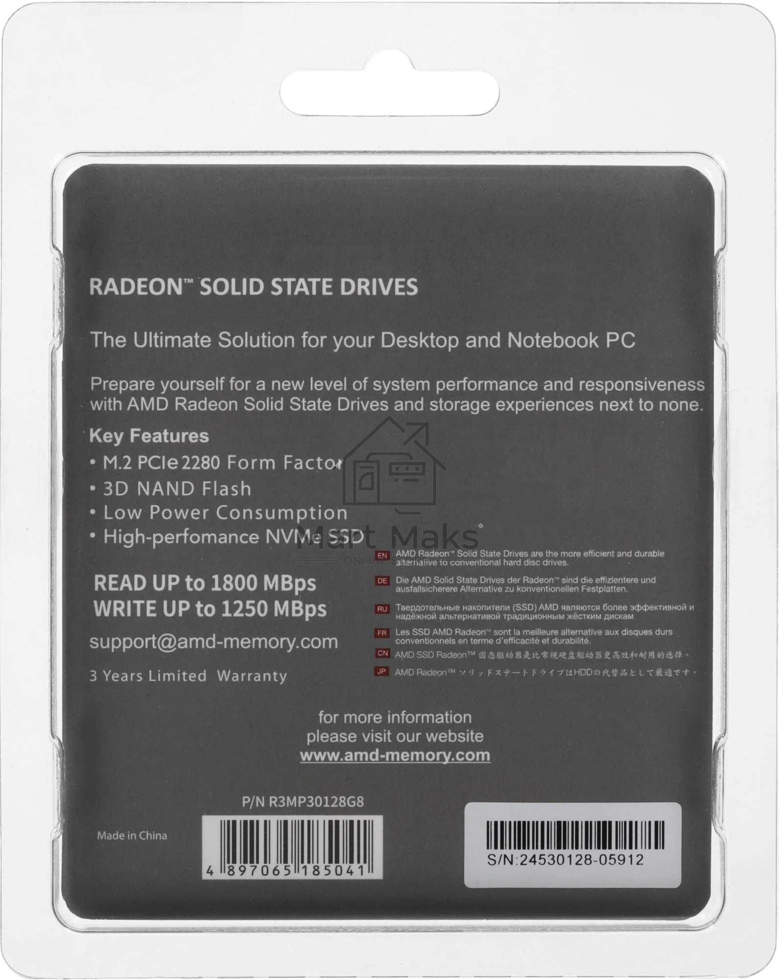 Накопитель SSD AMD Radeon R3 MP30128G8, 128Gb, PCIe 3.0 x4, M.2 2280, NVMe, R/W 1800/1250
