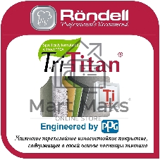 Сковорода Rondell RDA-1122 28 см