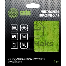 Салфетка Cactus CS-MF02 универсальная 1 шт 25х25 см