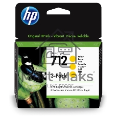 Картридж струйный HP 712 3ED79A желтый x3упак. (29мл) для HP DJ Т230/630