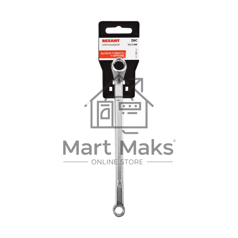Ключ накидной коленчатый Rexant 10х13 мм, хром