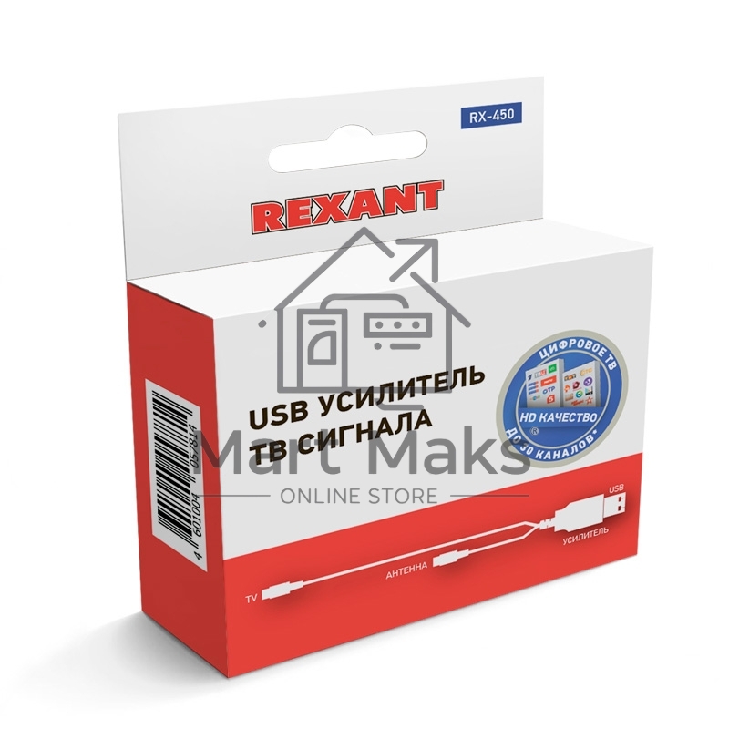 Усилитель ТВ сигнала с питанием от USB, RX-450 Rexant