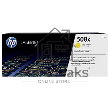 Тонер Картридж HP 508X CF362X желтый для HP CLJ M552/M553 (9500стр.)