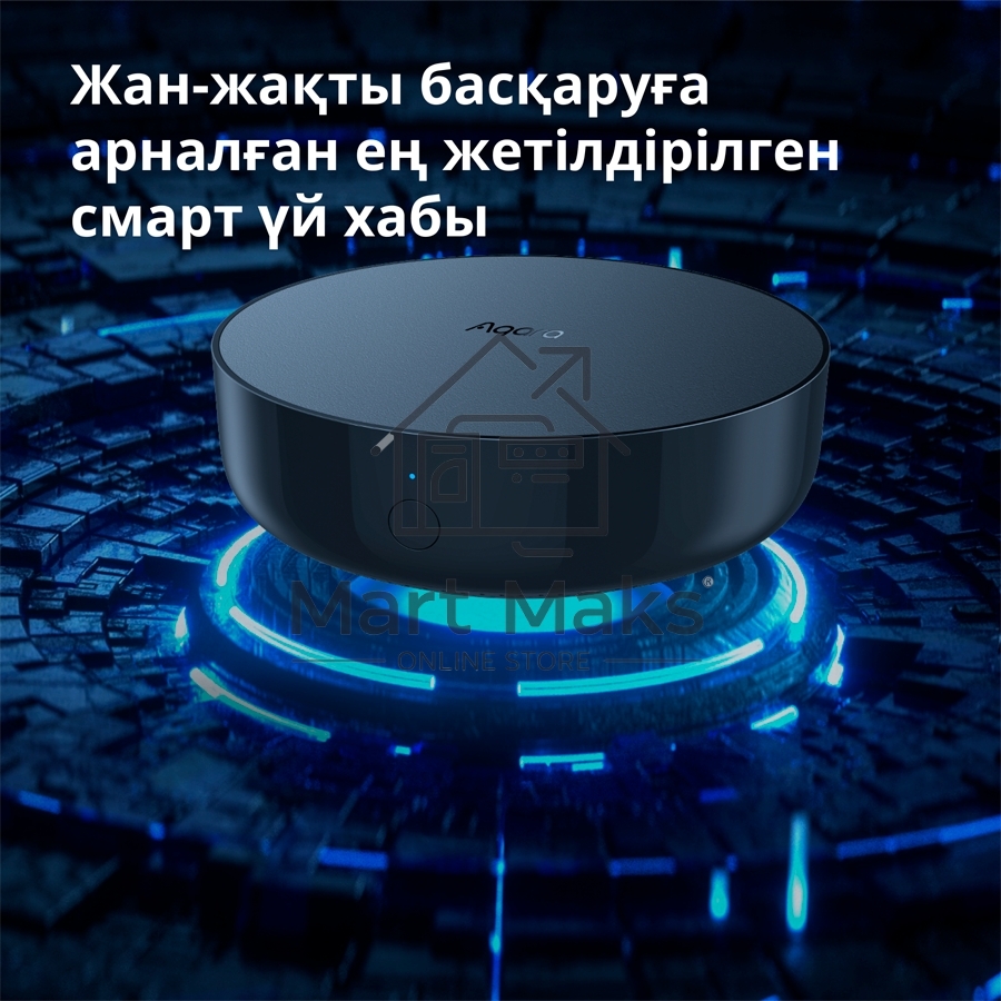 Центр управления Aqara Hub M2