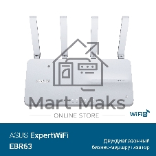 Межсетевой экран Asus EBR63 AX3000 10/100/1000BASE-TX белый