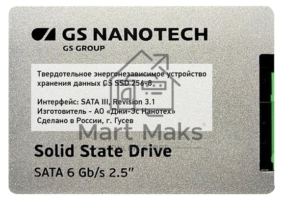 Накопитель SSD HKM348P для МФУ Катюша M348