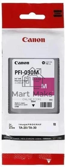 Картридж струйный Canon INK TANK PFI-030 MAGENTA пурпурный (55 мл.) для Canon imagePROGRAF TM-240, TM-340