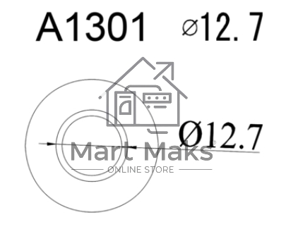 Насадка Quick A1301