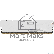 Оперативная память NETAC, DDR4, 8GB (1x8GB), 3200MHz, CL16, DIMM, с радиатором, белый
