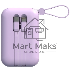 Портативный аккумулятор TOLT Lit LT-LM10T, 10000mAh, 22,5W, fast charging and PD, violet/ Powerbank TOLT Lit LT-LM10T, 10000mAh, 22,5W, fast charging and PD, violet