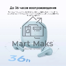Наушники TWS Xiaomi Redmi Buds 8 Lite черный, внутриканальные, Bluetooth, до 7 ч