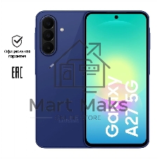 Смартфон Samsung SM-A276B Galaxy A27 5G 6/128Gb синий
