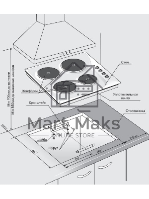Варочная поверхность Gefest СВН 3210
