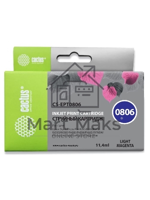 Картридж струйный Cactus CS-EPT0806 светло-пурпурный (11,4 мл) для Epson Stylus Photo P50/PX650/PX660/PX700/PX700W/PX710/PX710W/PX720/PX