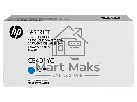Контрактный Тонер Картридж HP 507Y CE401YC голубой для HP M551/M570/M575