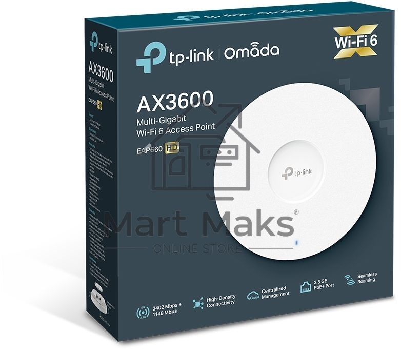 Точка доступа TP-Link EAP660 HD AX3600 белый