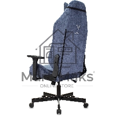 Кресло Knight N1 Fabric синий, ткань, 120 кг, механизм качания