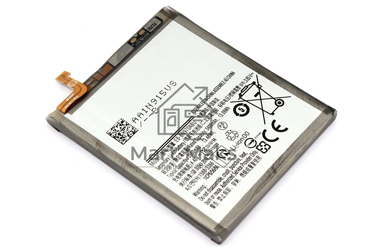 Аккумуляторная батарея EB-BN970ABU для Samsung Galaxy Note 10