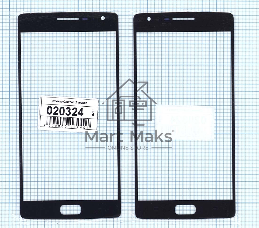 Стекло для OnePlus 2 черное