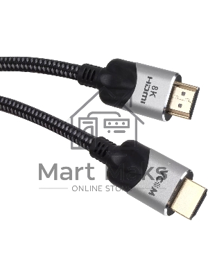 Кабель VCOM CG865-2M HDMI 19M/M,ver. 2.1, 8K@60 Hz 2 м VCOM <CG865-2M>