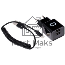 Автомобильное зарядное устройство QUMO 2A, 2 USB, 1A+1A черный, кабель Apple 8 pin в комплекте
