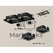 Комплект встраиваемого светильника Ambrella light XC7906011 SBK черный песок MR16 GU5.3 (C7906, N7716)