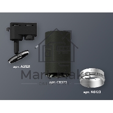 Светильник Ambrella light XT6323043 SBK/MCH черный песок/хром матовый MR16 GU5.3 (A2521, C6323, N6123)