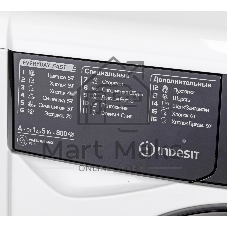 Стиральная машина Indesit EWSB 5085 BK CIS белый, загрузка фронтальная 5 кг, 800 об/мин., класс: А
