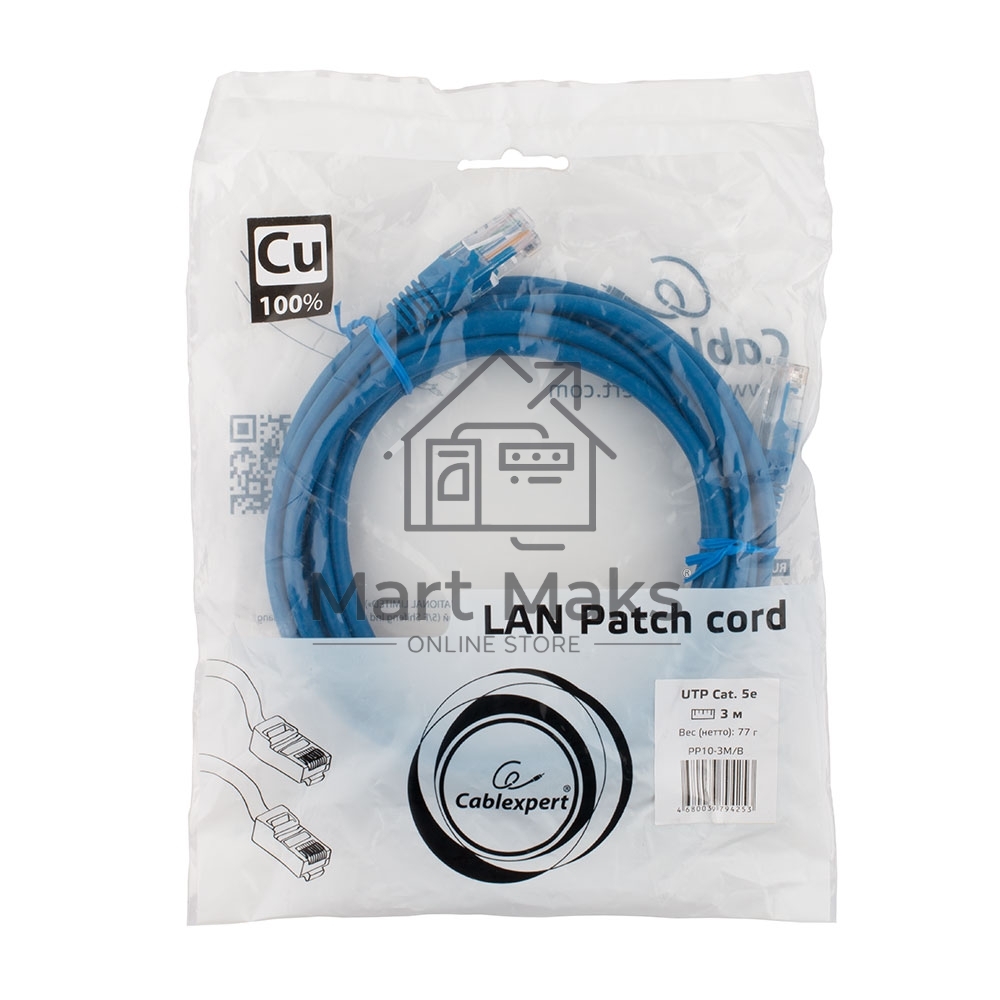 Патч-корд медный UTP Cablexpert PP10-3M/B кат.5e, 3м, литой, многожильный (синий)