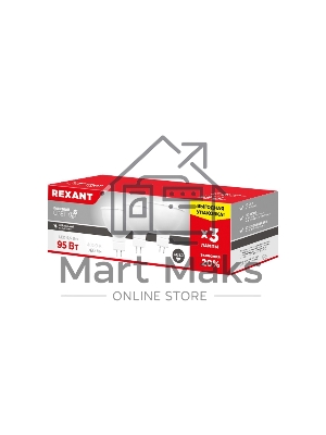 Лампа светодиодная Rexant Рефлектор-спот 9.5 Вт GU5.3 760 Лм 4000 K нейтральный свет (3 шт./уп.)