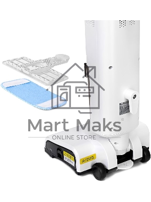 Пылесос паровой Kitfort КТ-5157-2 1000Вт белый/оранжевый