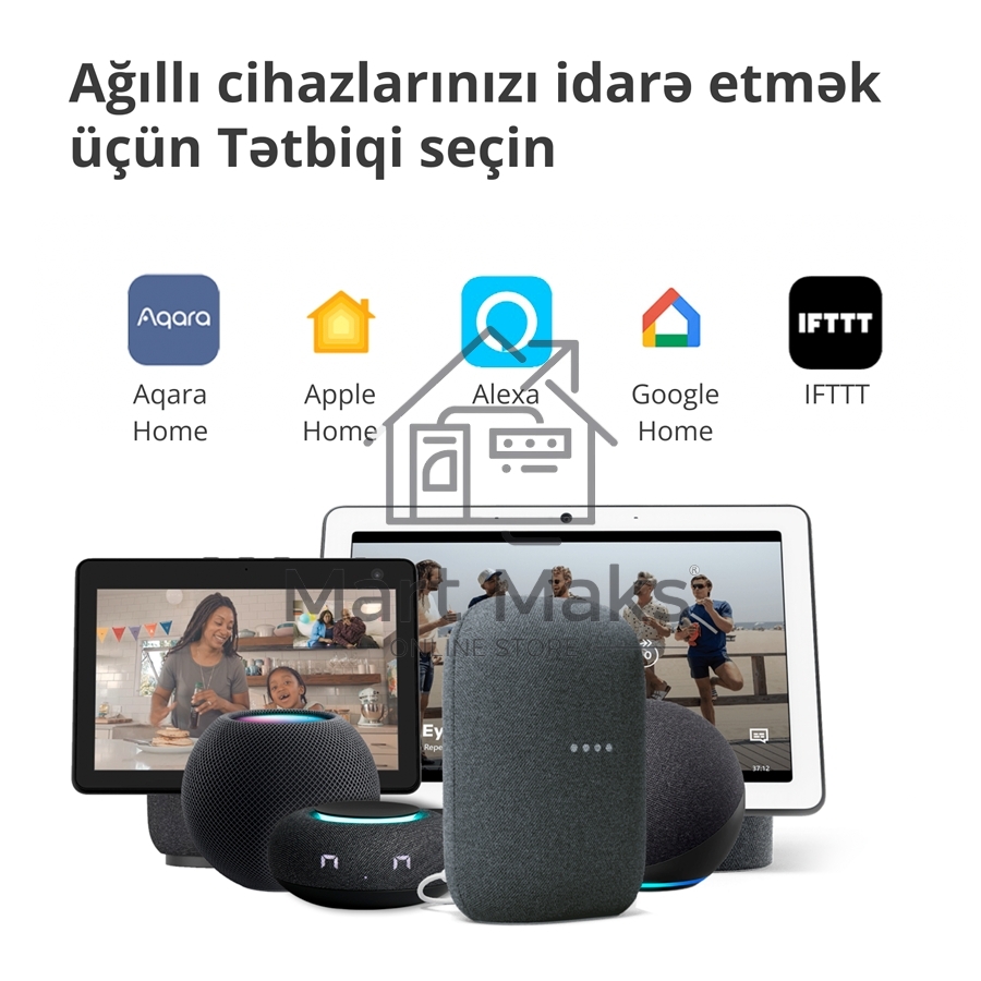 Центр управления Aqara Hub M2