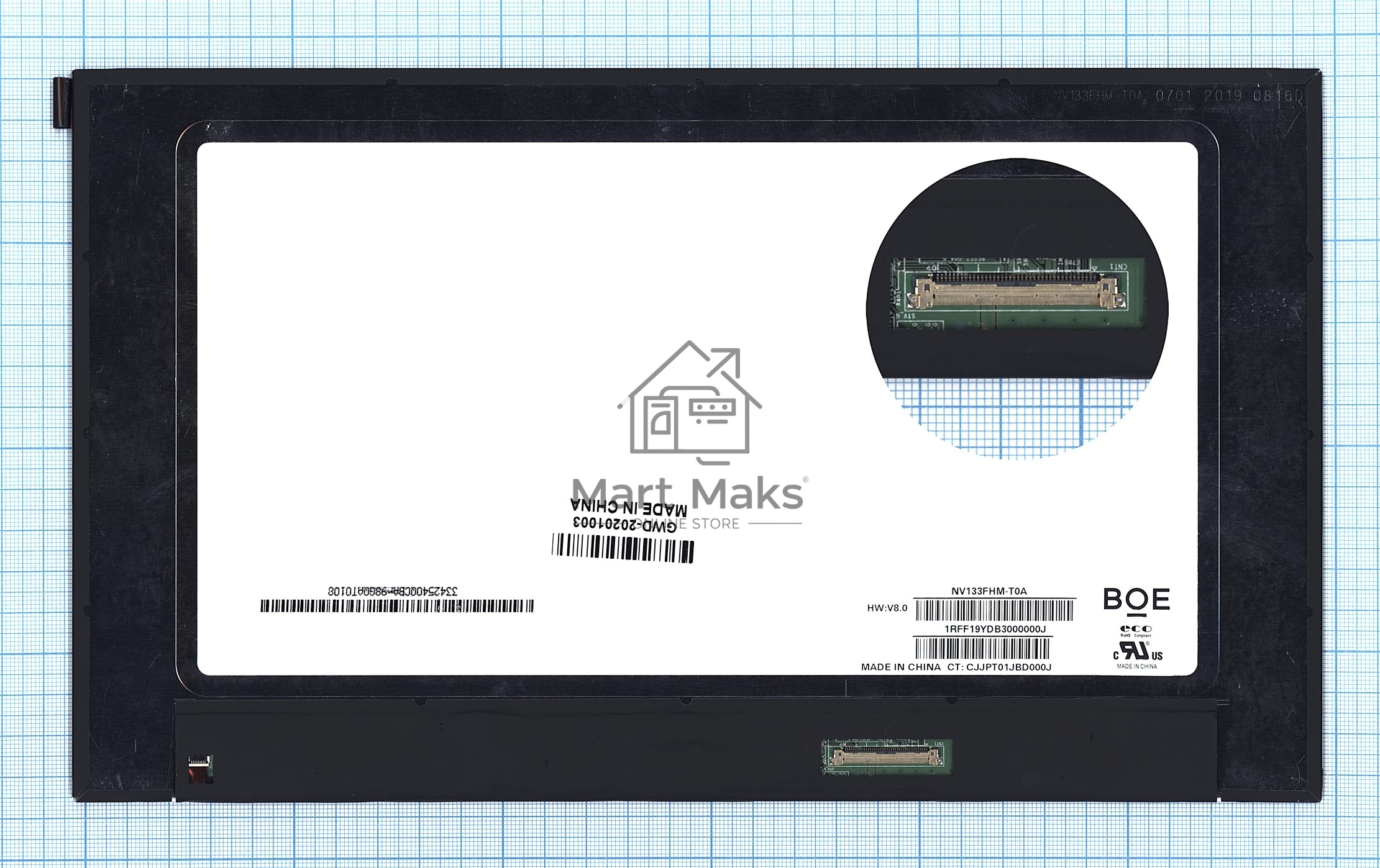Матрица NV133FHM-T0A
