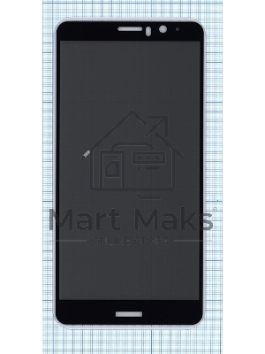 Защитное стекло Privacy 