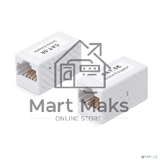 Проходной адаптер (coupler) Cabeus, RJ45(8p8c), кат. 5е, неэкр., белый