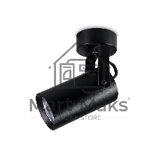 Накладной поворотный спот Ambrella light TA1303 BK черный GU10 max 12W 100*55*165