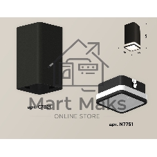Светильник Ambrella Light XS7821020 SBK/FR черный песок/белый матовый MR16 GU5.3 (C7821, N7751)