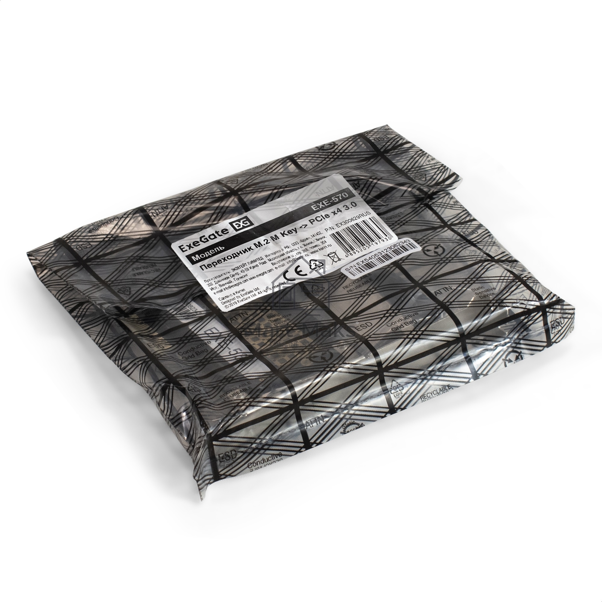 Переходник ExeGate EXE-570 (M.2 M key -> PCI-E x4 v3.0 для установки SSD 2230/2242/2260/2280/22110 M.2 M key в слот PCI-E x4)