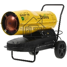 Тепловая пушка Ballu BHDP-30 дизельная прямого нагрева