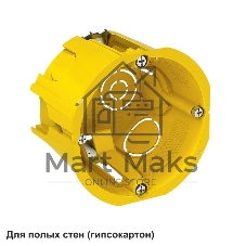 Коробка установочная для полых стен 68(65)х45 SchE IMT35150