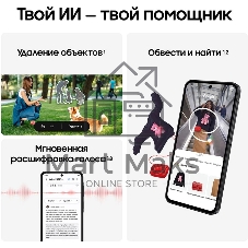 Смартфон Samsung SM-A276B Galaxy A27 5G 6/128Gb синий