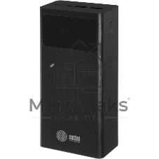 Портативный аккумулятор Cactus CS-PBFSKA-30000 30000mAh 22.5W 4.5A USB-A/USB-C черный