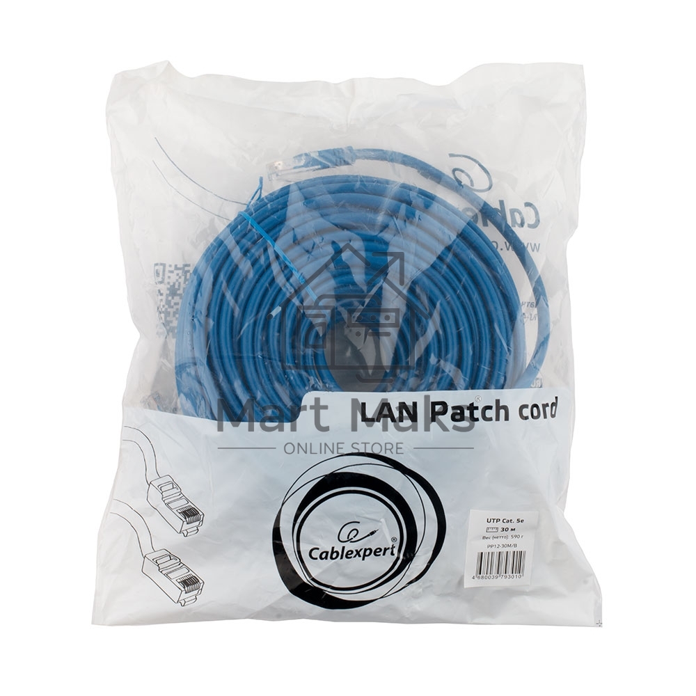 Патч-корд UTP Cablexpert PP12-20M/B кат.5e, 20м, литой, многожильный (синий)