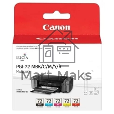 Картридж струйный CANON PGI-72 MBK/C/M/Y/R MULTIPACK (1640 стр. 13 мл) для CANON PRO-10