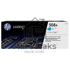 Картридж лазерный HP CF361A голубой для Color LaserJet M552/M553 (5000 стр.)
