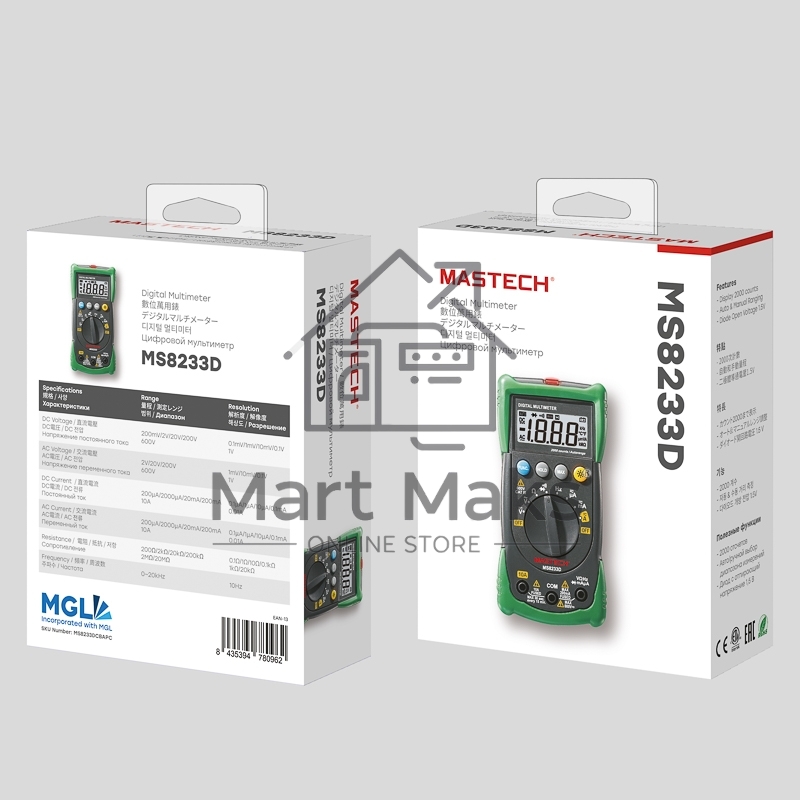 Универсальный мультиметр MS8233D MASTECH