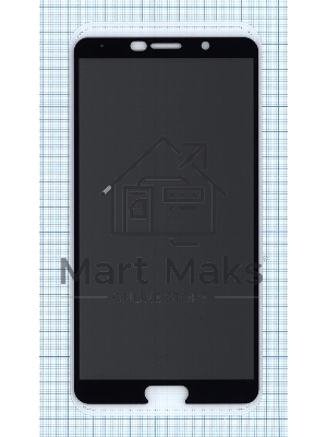 Защитное стекло Privacy 